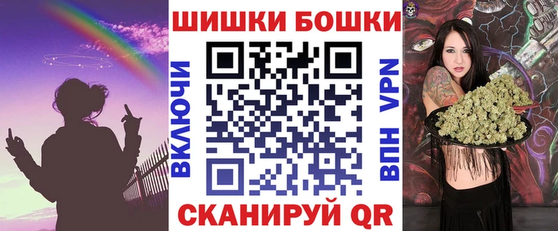 Что такое Реж Амфетамин  Alpha-PVP  Меф мяу мяу  Каннабис  ГАШ 