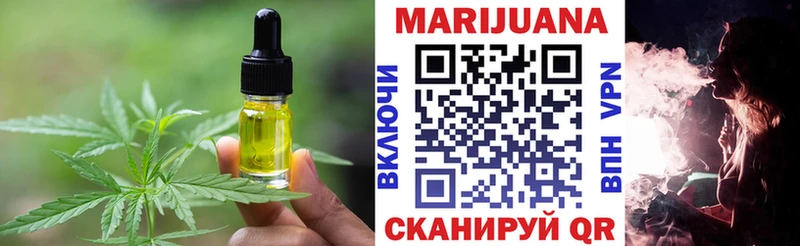 Canna-Cookies марихуана  Реж 