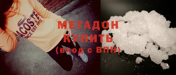 винт Сафоново
