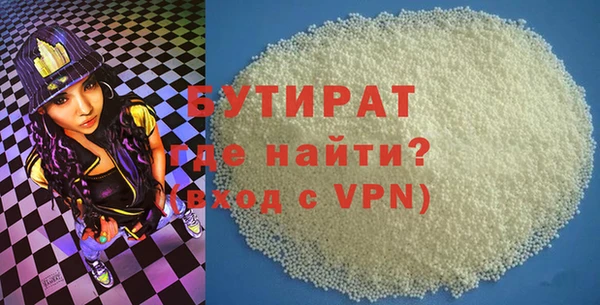 героин Белоозёрский