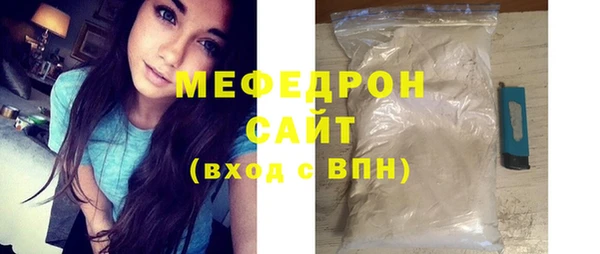 кокс Сатка