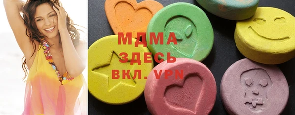 метадон Беломорск