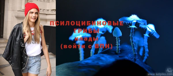 героин Белоозёрский