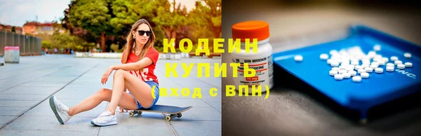 героин Белоозёрский