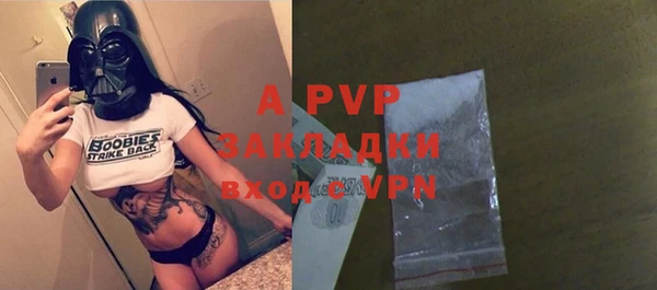 героин Белоозёрский