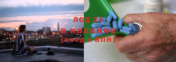 амф Богородск
