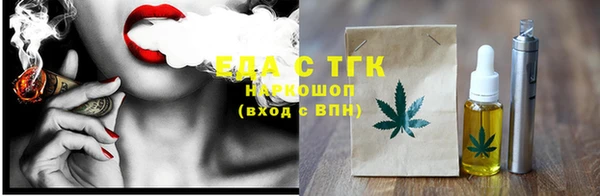 метадон Беломорск