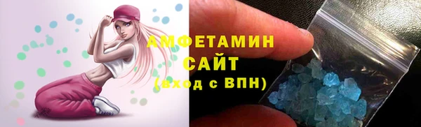 героин Белоозёрский