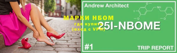 героин Белоозёрский