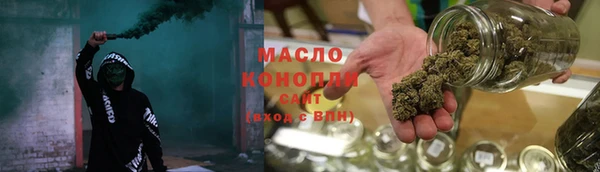 метадон Беломорск