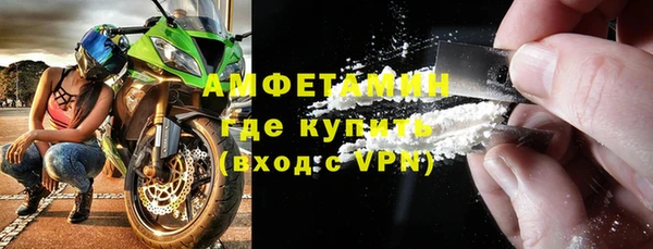трава Богданович