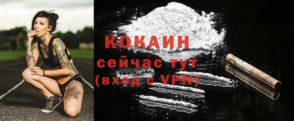 героин Белоозёрский