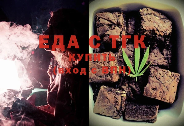 метадон Беломорск