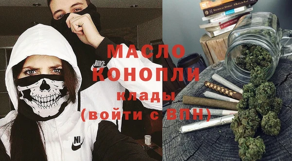 трава Богданович