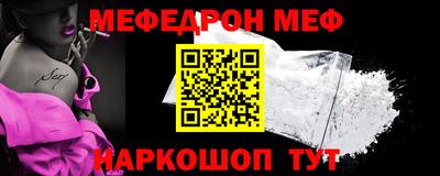 Альфа ПВП Среднеуральск