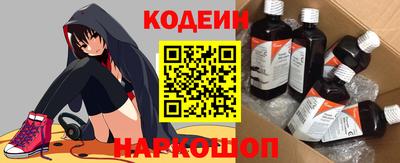 соль курить ск Ставрополь
