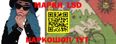 мефедрон Старая Купавна