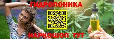 мефедрон Старая Купавна