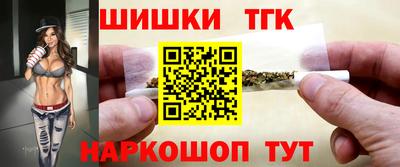 Альфа ПВП Среднеуральск