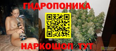 мефедрон Старая Купавна