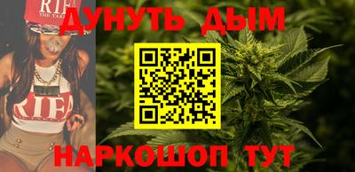 соль курить ск Ставрополь