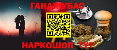 круглые Тверь