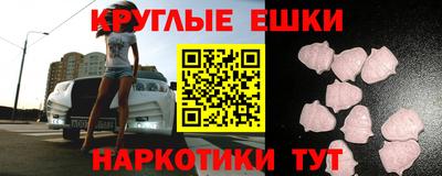 Альфа ПВП Среднеуральск