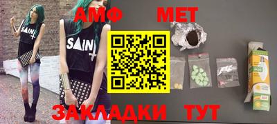 Альфа ПВП Среднеуральск