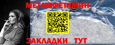 соль курить ск Ставрополь