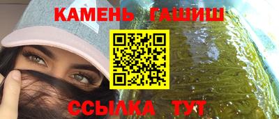 Альфа ПВП Среднеуральск