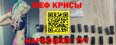 соль курить ск Ставрополь