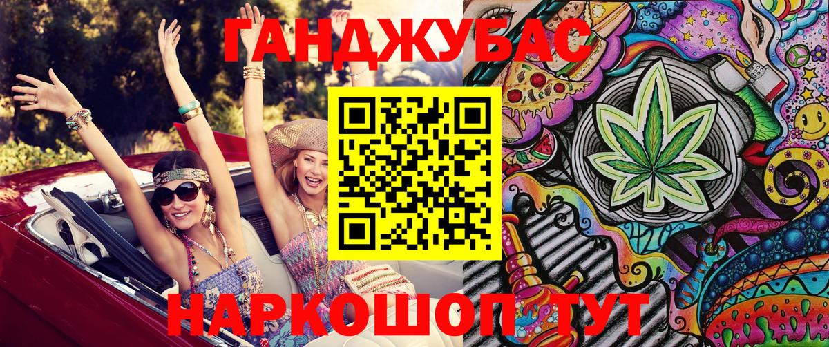 Шишки марихуана SATIVA & INDICA Реж